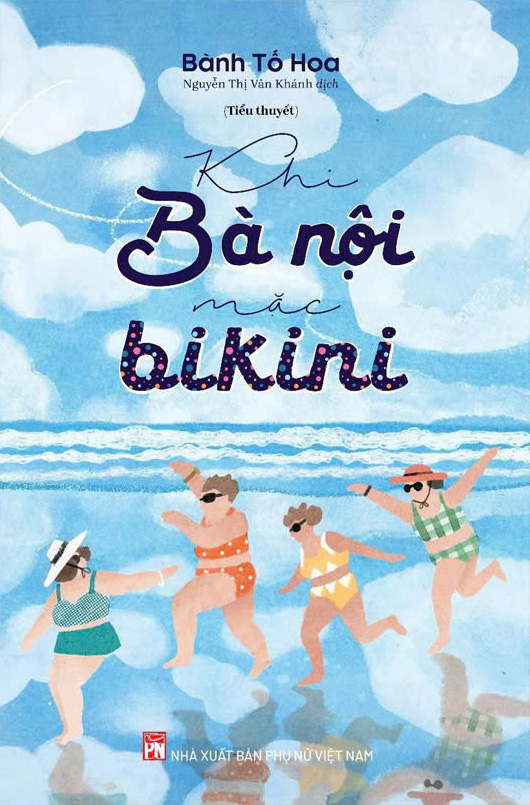 Khi Bà Nội Mặc Bikini - Ảnh 2