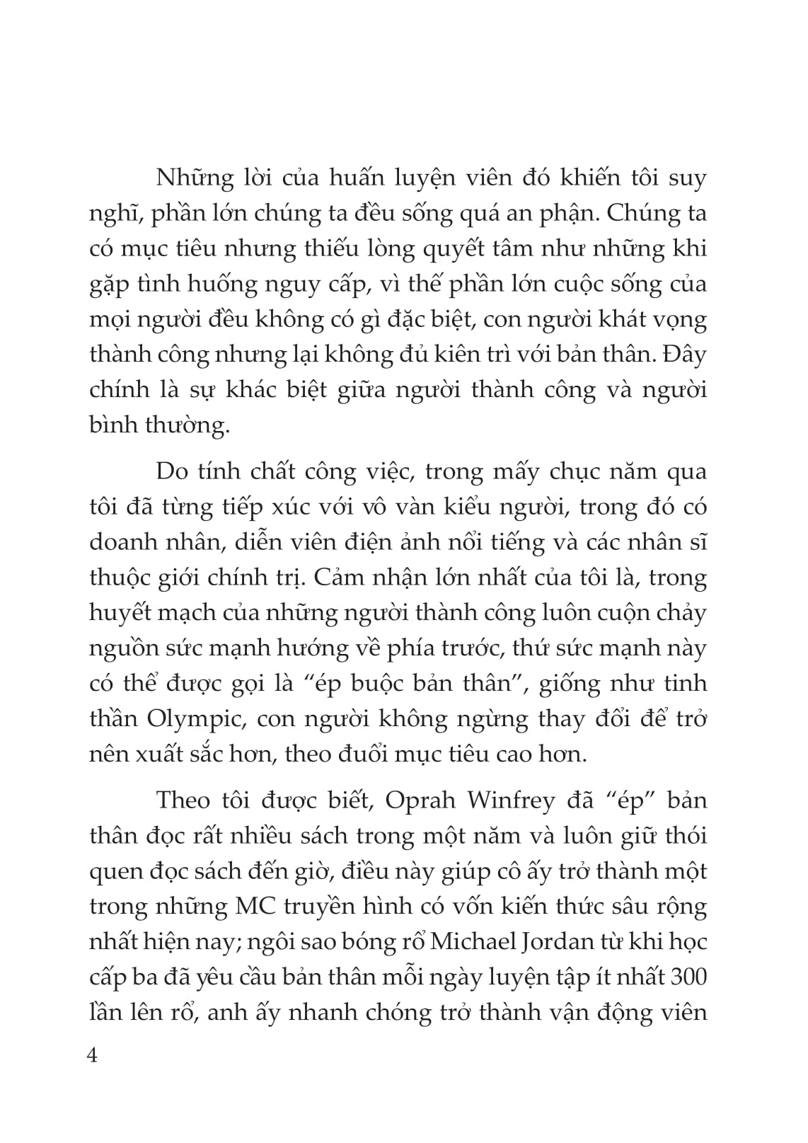 khi bạn đang mơ thì người khác đang nỗ lực (2022) - Ảnh 4