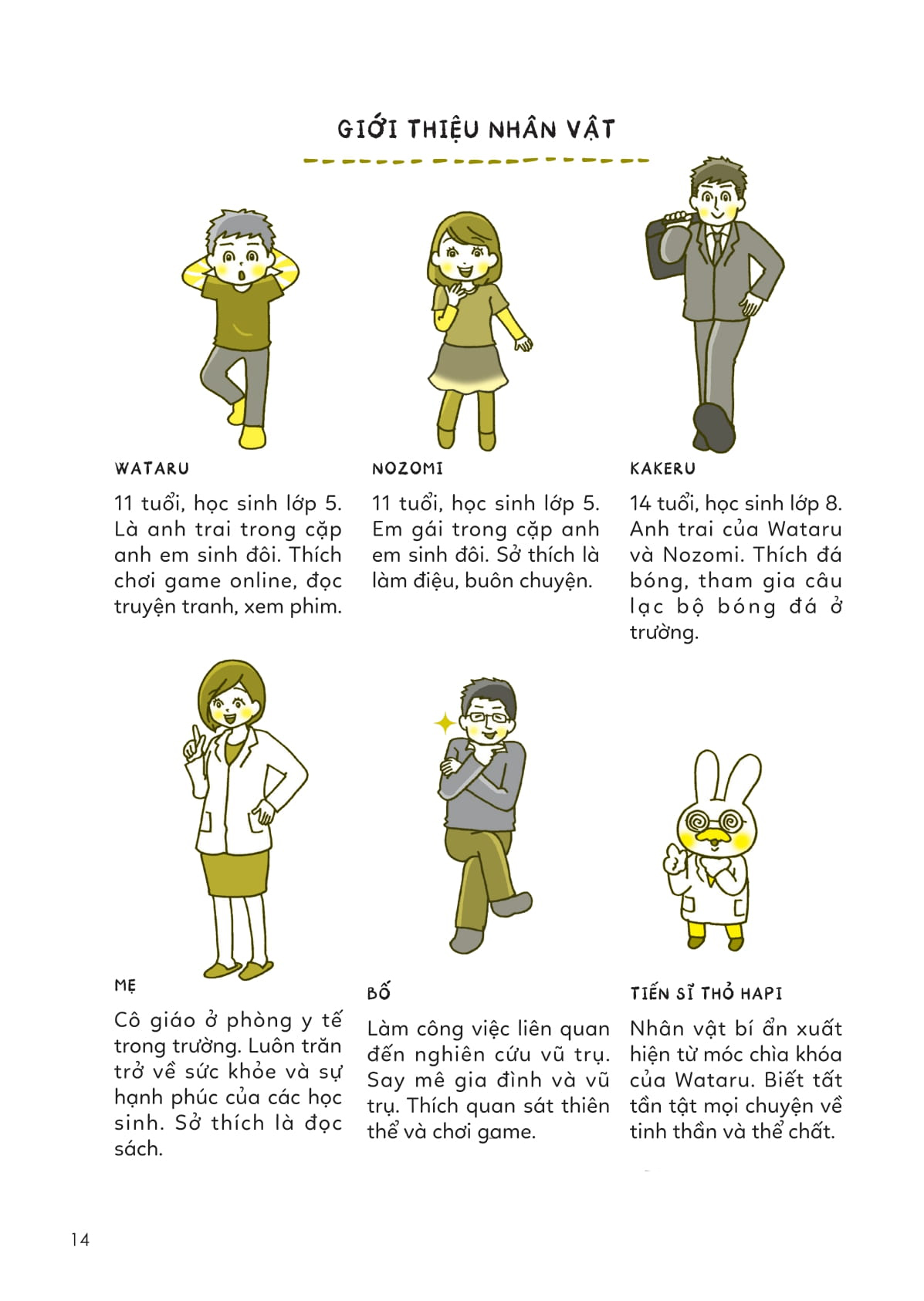 khi bạn trai trổ mã - Ảnh 13