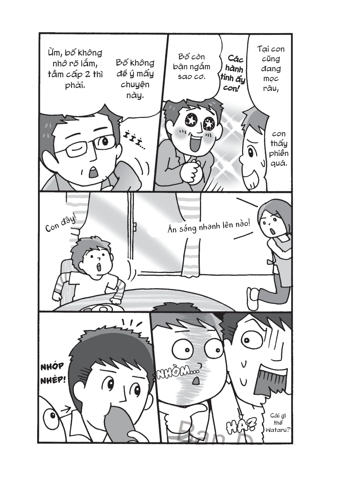 khi bạn trai trổ mã - Ảnh 16