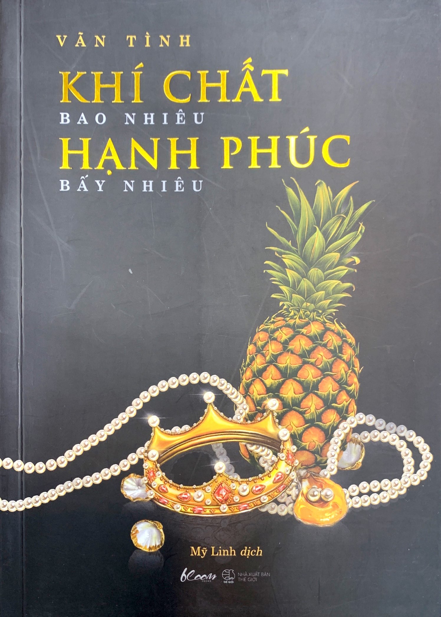 khí chất bao nhiêu, hạnh phúc bấy nhiêu (tái bản 2022) - Ảnh 6