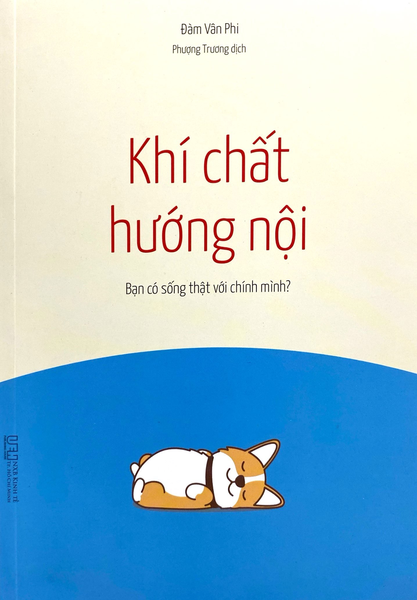khí chất hướng nội - bạn có sống thật với chính mình? - Ảnh 2