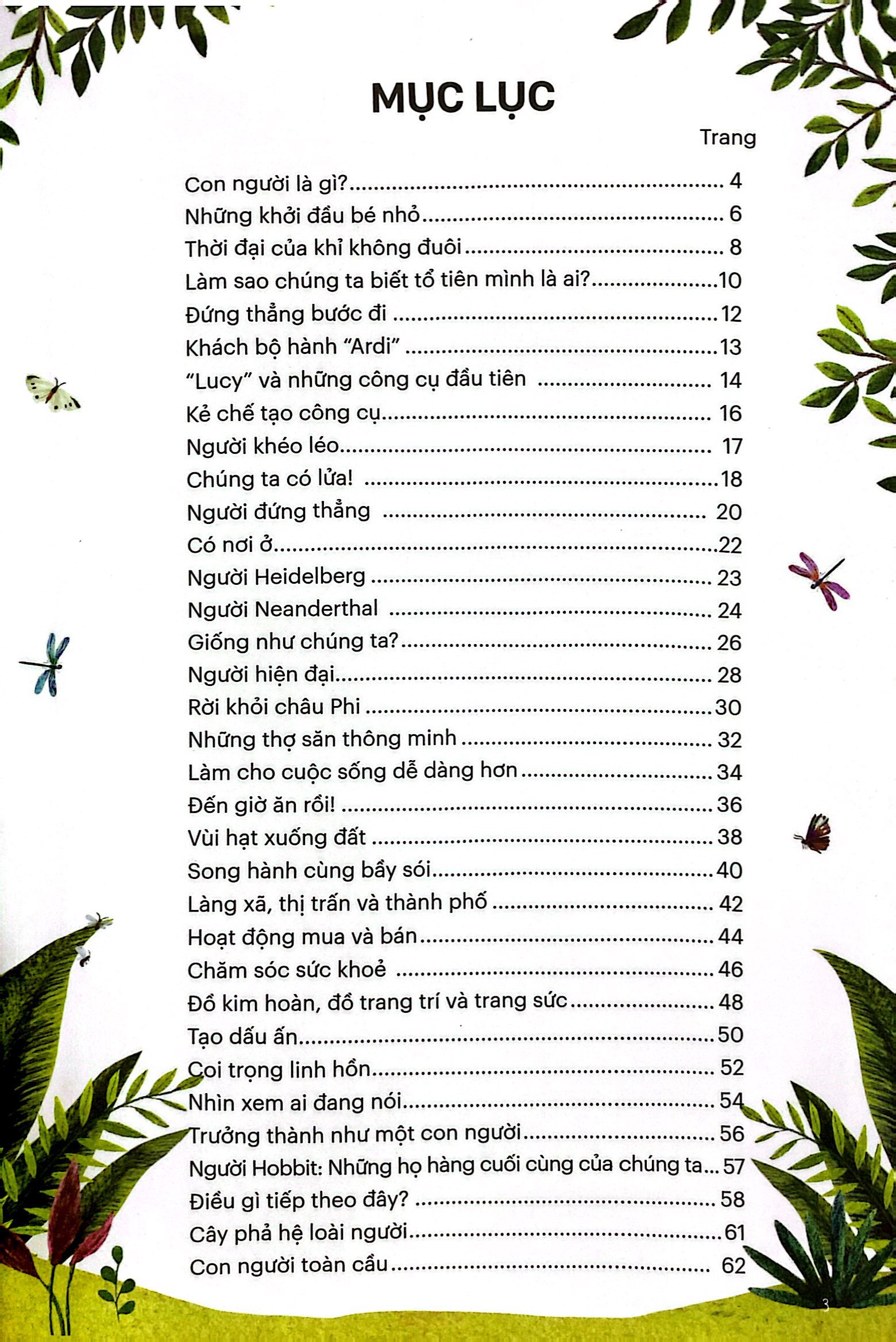 khi chúng ta thành người - Ảnh 3