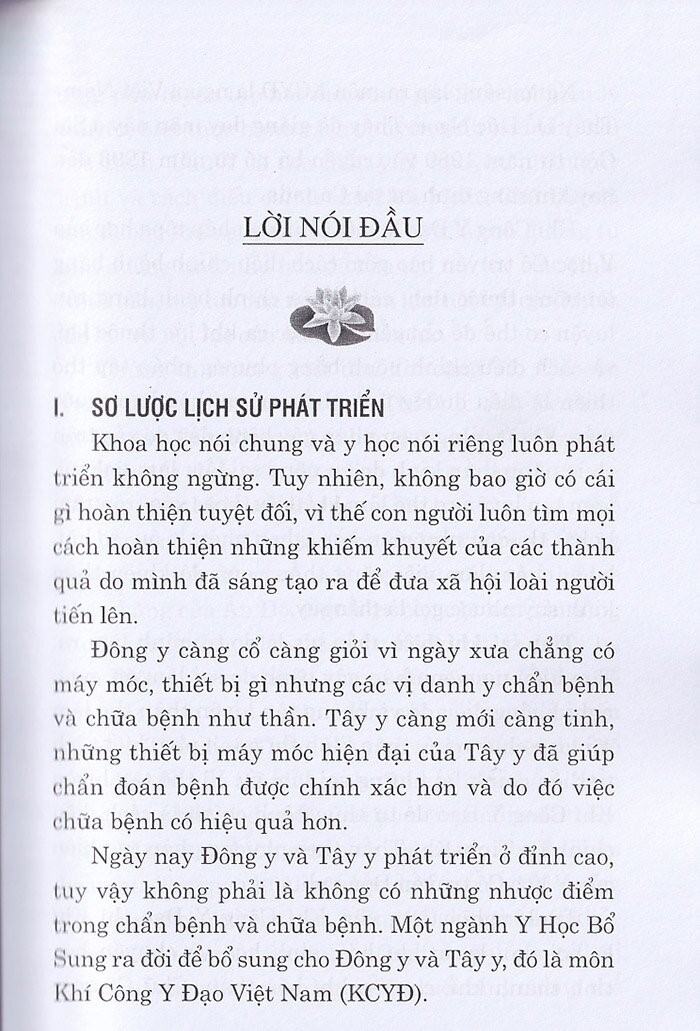 khí công y đạo - chữa bệnh tiểu đường và biến chứng (tái bản) - Ảnh 3