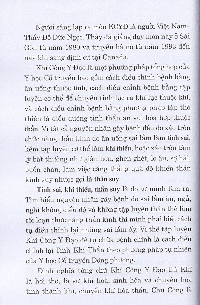 khí công y đạo - chữa bệnh tiểu đường và biến chứng (tái bản) - Ảnh 4