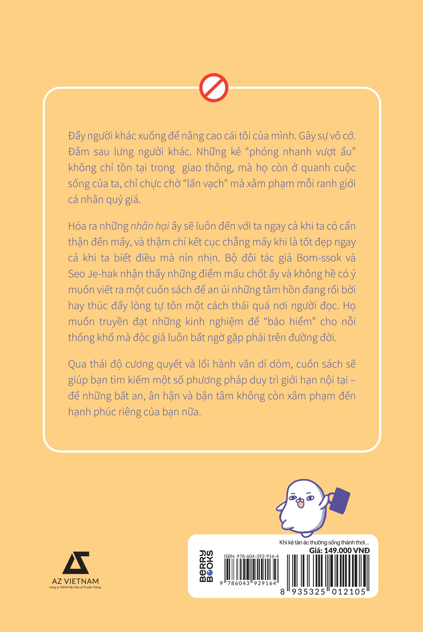 khi kẻ tàn ác thường sống thảnh thơi… - Ảnh 3