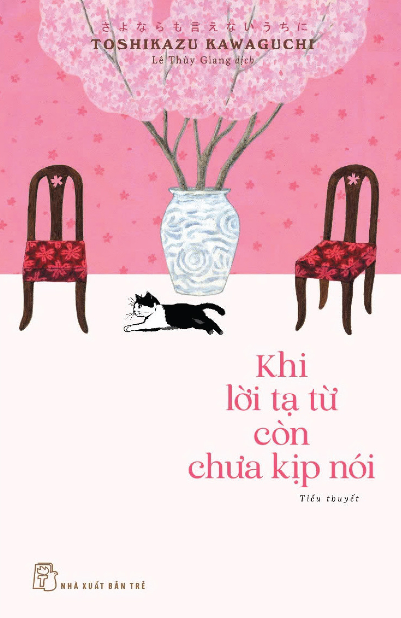 Khi Lời Tạ Từ Còn Chưa Kịp Nói - Ảnh 2