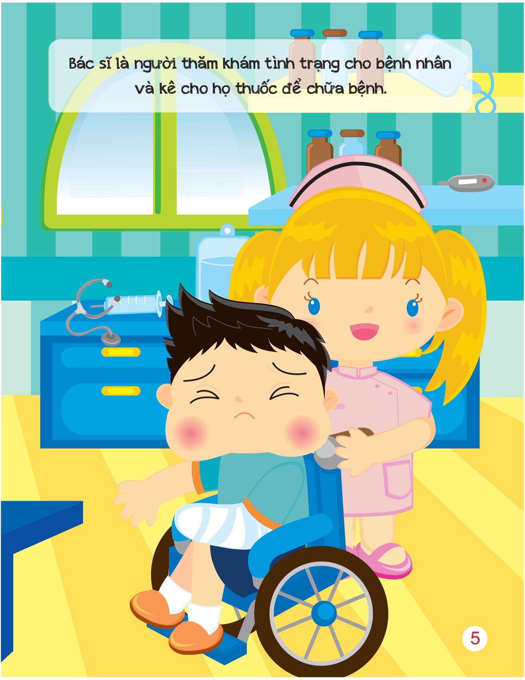 khi lớn lên, tớ muốn trở thành... - bác sĩ và y tá - Ảnh 6