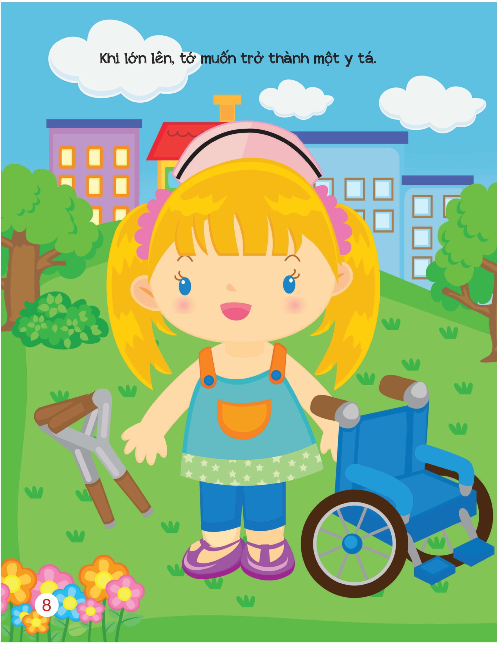khi lớn lên, tớ muốn trở thành... - bác sĩ và y tá - Ảnh 9