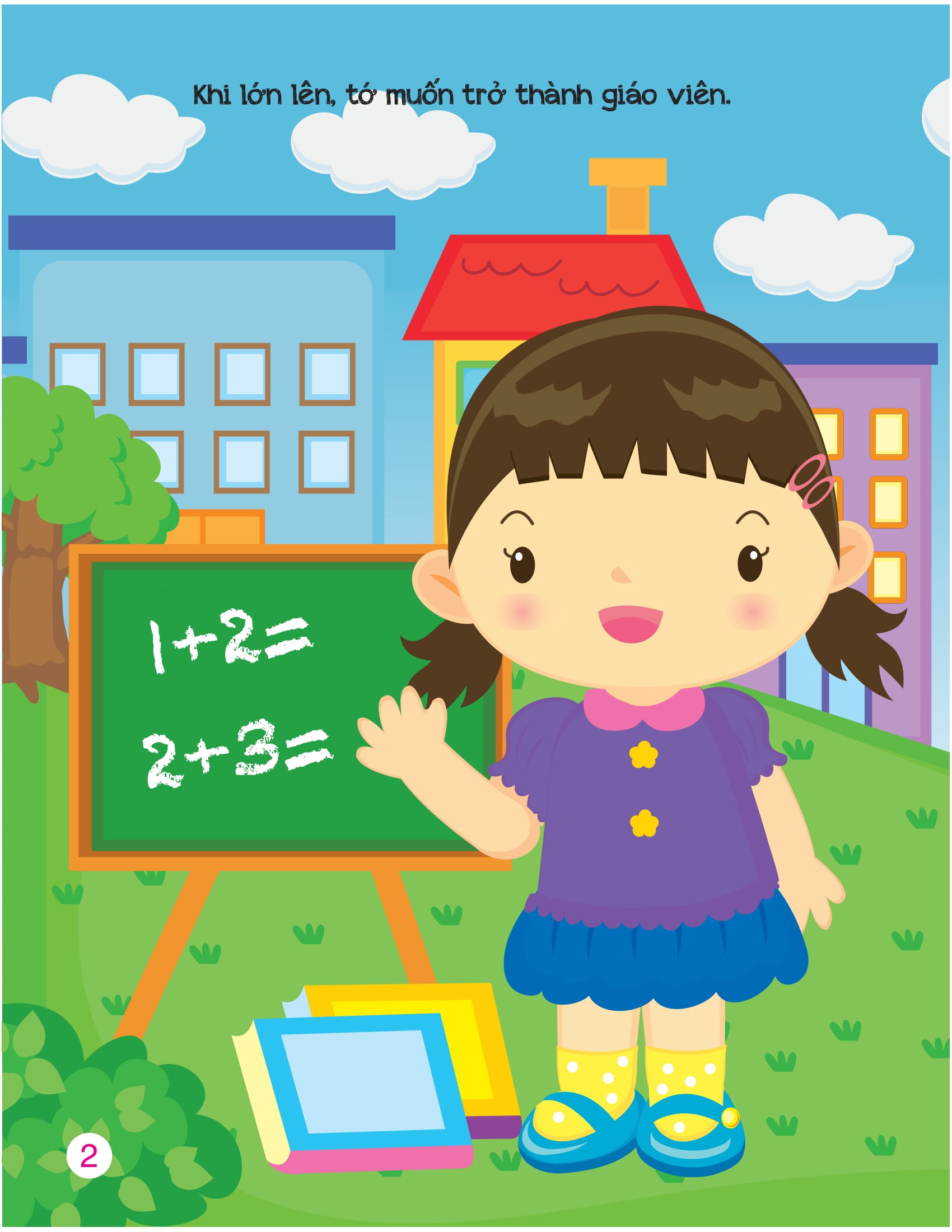 khi lớn lên, tớ muốn trở thành... - giáo viên và hướng dẫn viên du lịch - Ảnh 3