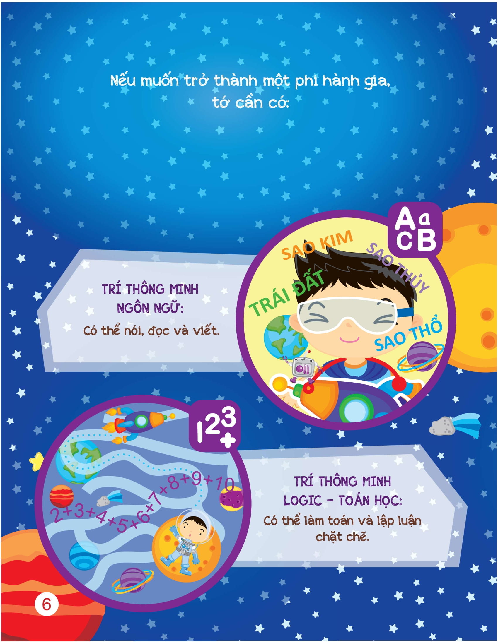 khi lớn lên, tớ muốn trở thành... - quân nhân và cảnh sát - Ảnh 7