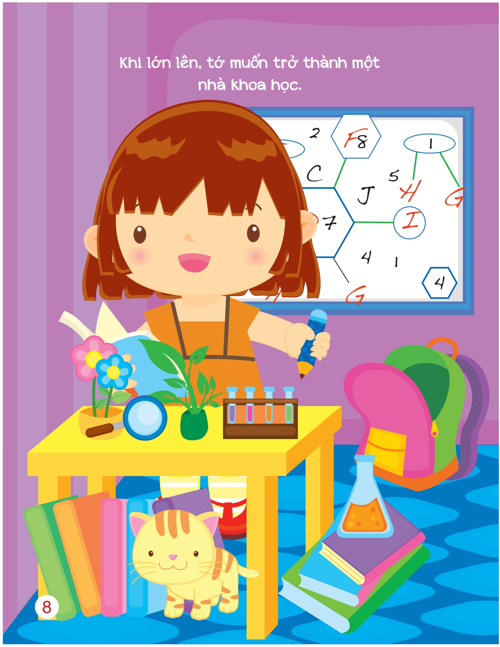 khi lớn lên, tớ muốn trở thành... - quân nhân và cảnh sát - Ảnh 9