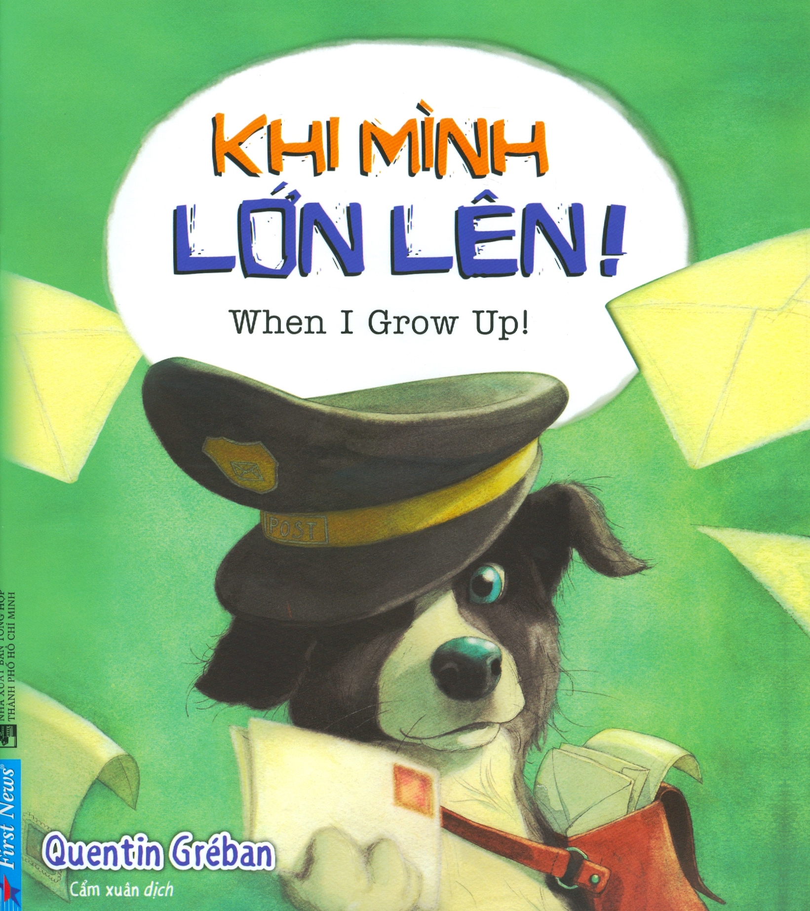 khi mình lớn lên! (dành cho trẻ 6 -11 tuổi) - Ảnh 2