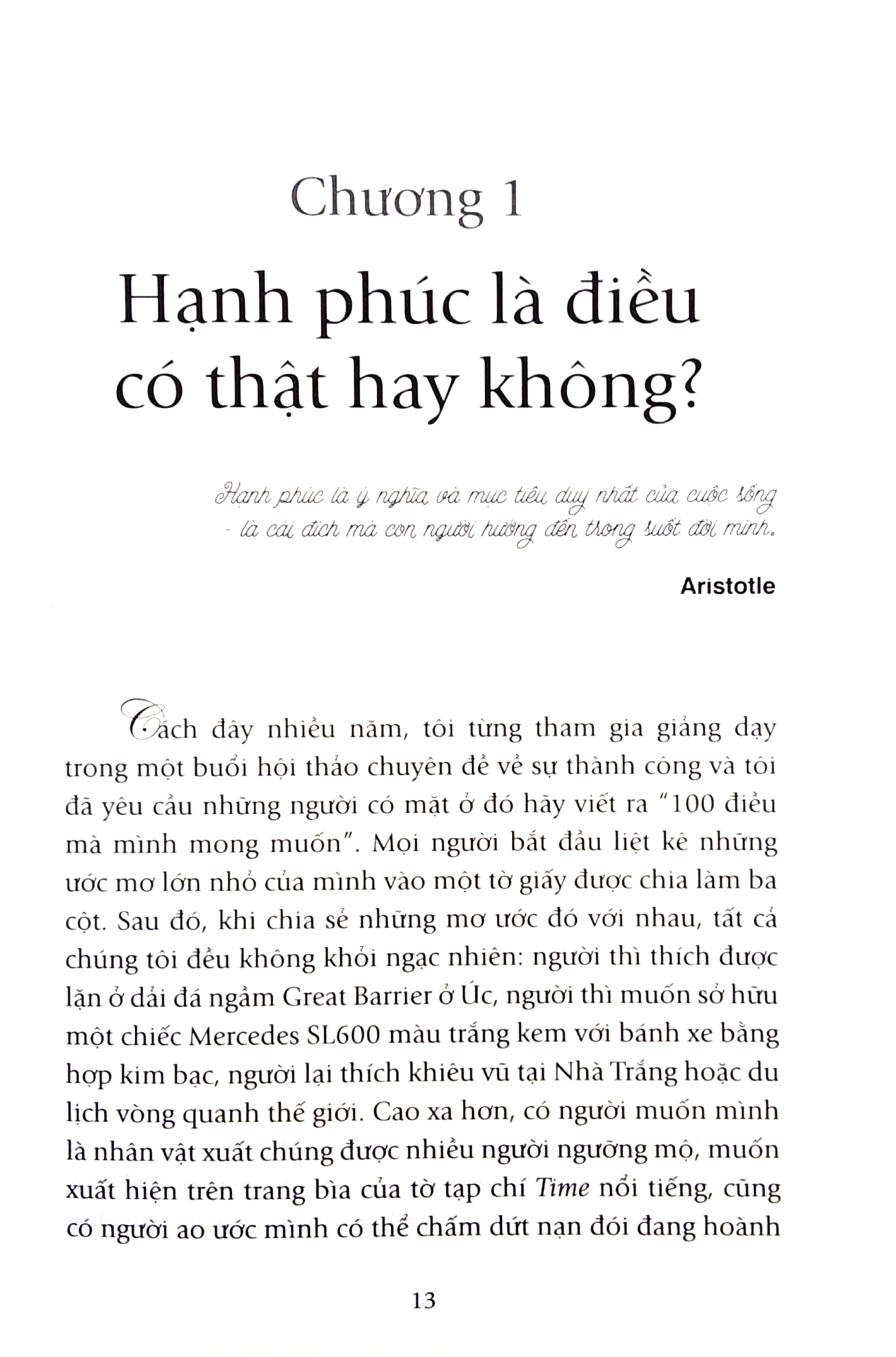khi mọi điểm tựa đều mất (tái bản 2022) - Ảnh 9