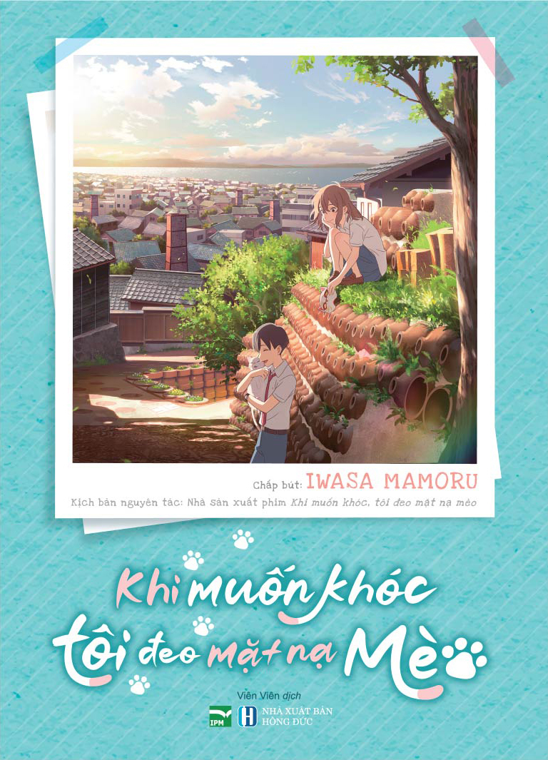 khi muốn khóc tôi đeo mặt nạ mèo - bản đặc biệt - tặng kèm bookmark paw paw - Ảnh 2