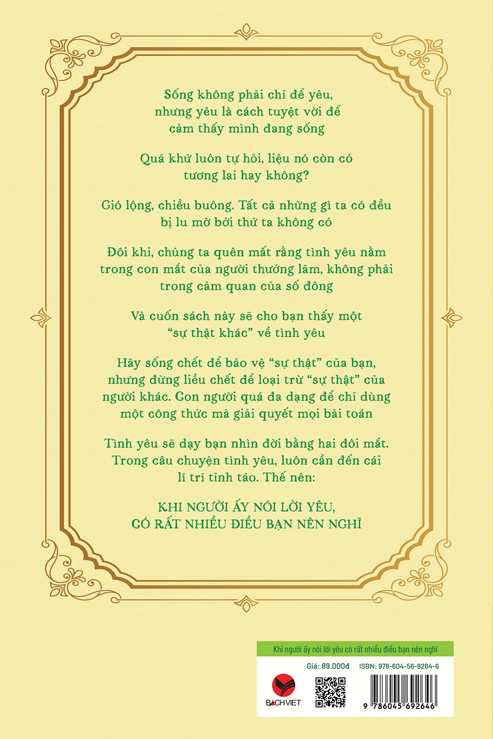 khi người ấy nói lời yêu, có rất nhiều điều bạn nên nghĩ - Ảnh 3