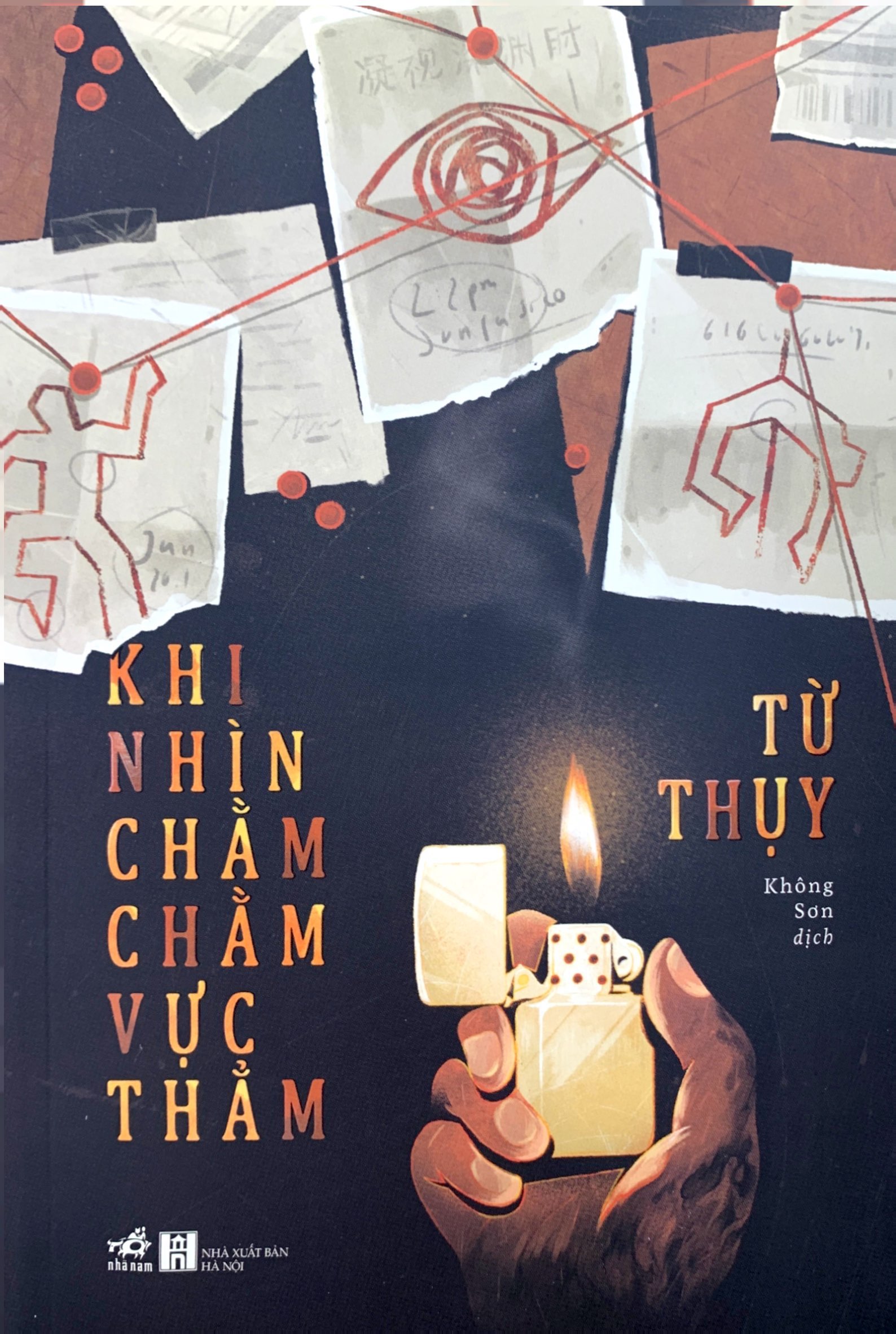 khi nhìn chằm chằm vực thẳm - Ảnh 3
