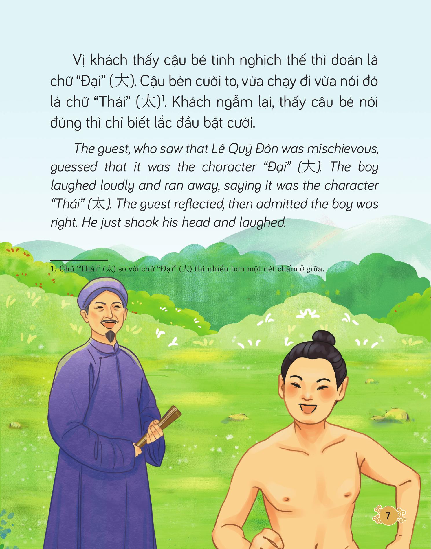 khí phách lạc hồng - lê quý đôn - nhà bác học lỗi lạc thời phong kiến - Ảnh 8