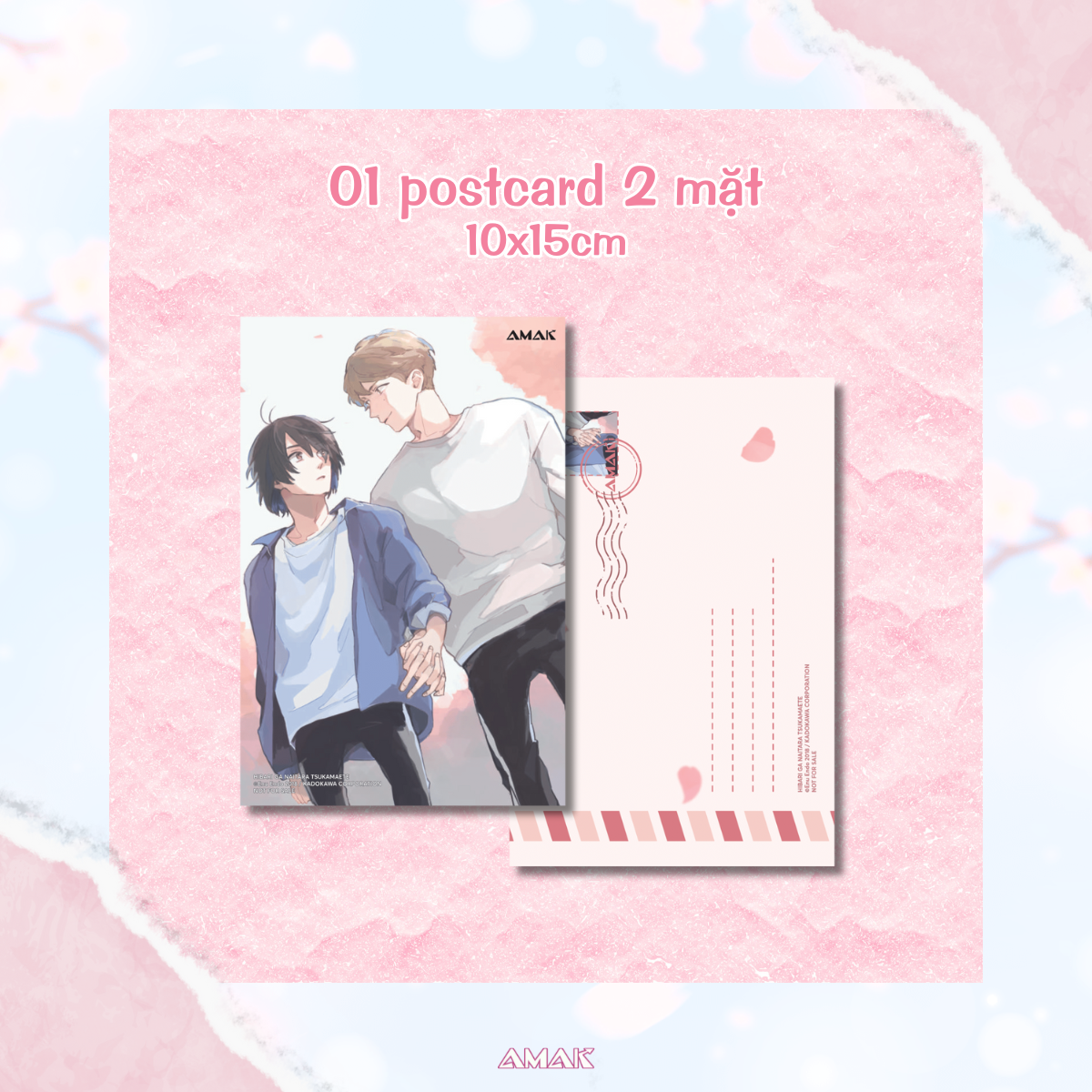 khi sơn ca cất tiếng hót - tặng kèm bookmark + postcard hai mặt + tag phân trang pvc - Ảnh 5