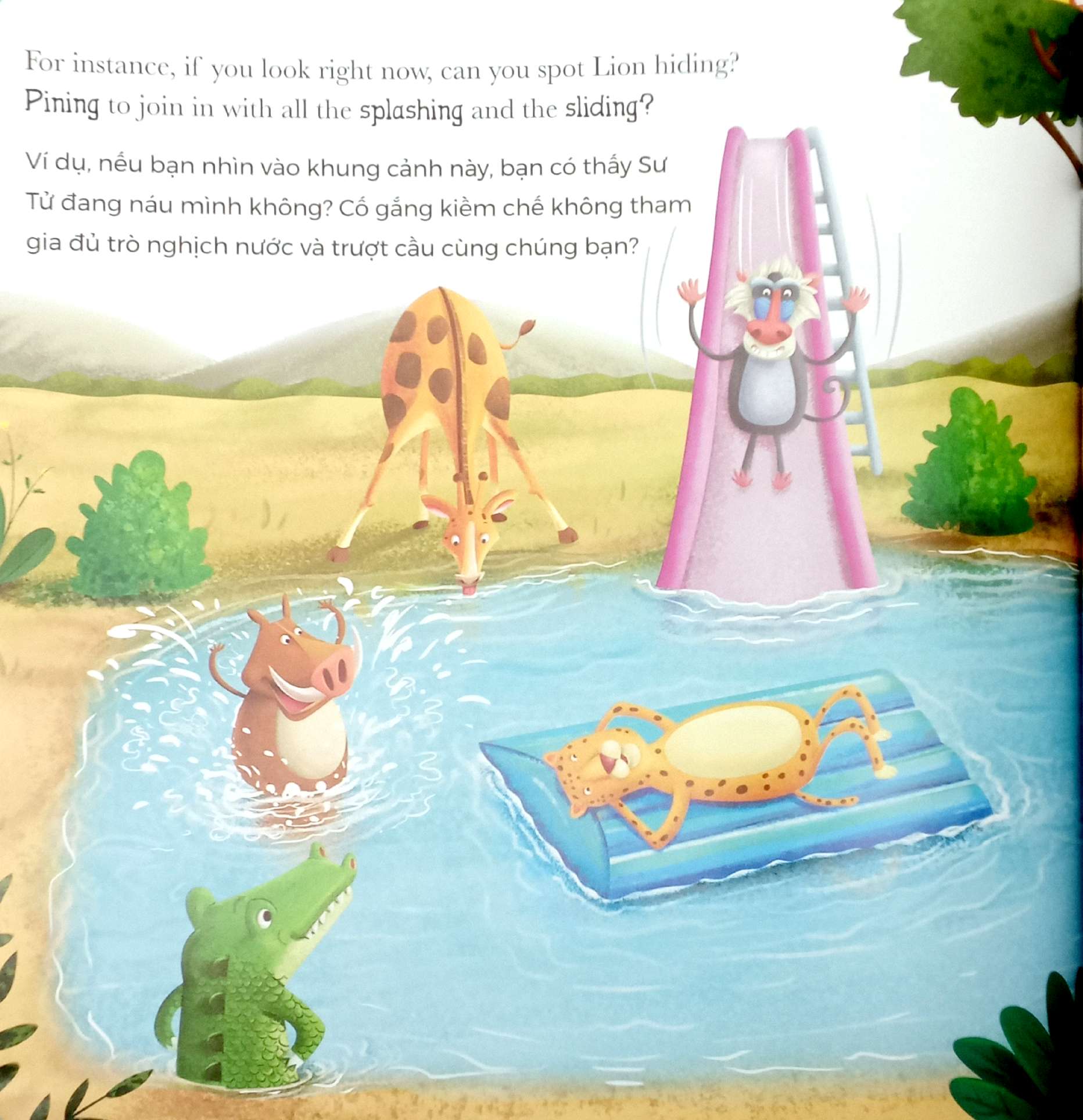 khi sư tử nhút nhát - when lion feels shy (song ngữ anh-việt) - Ảnh 5