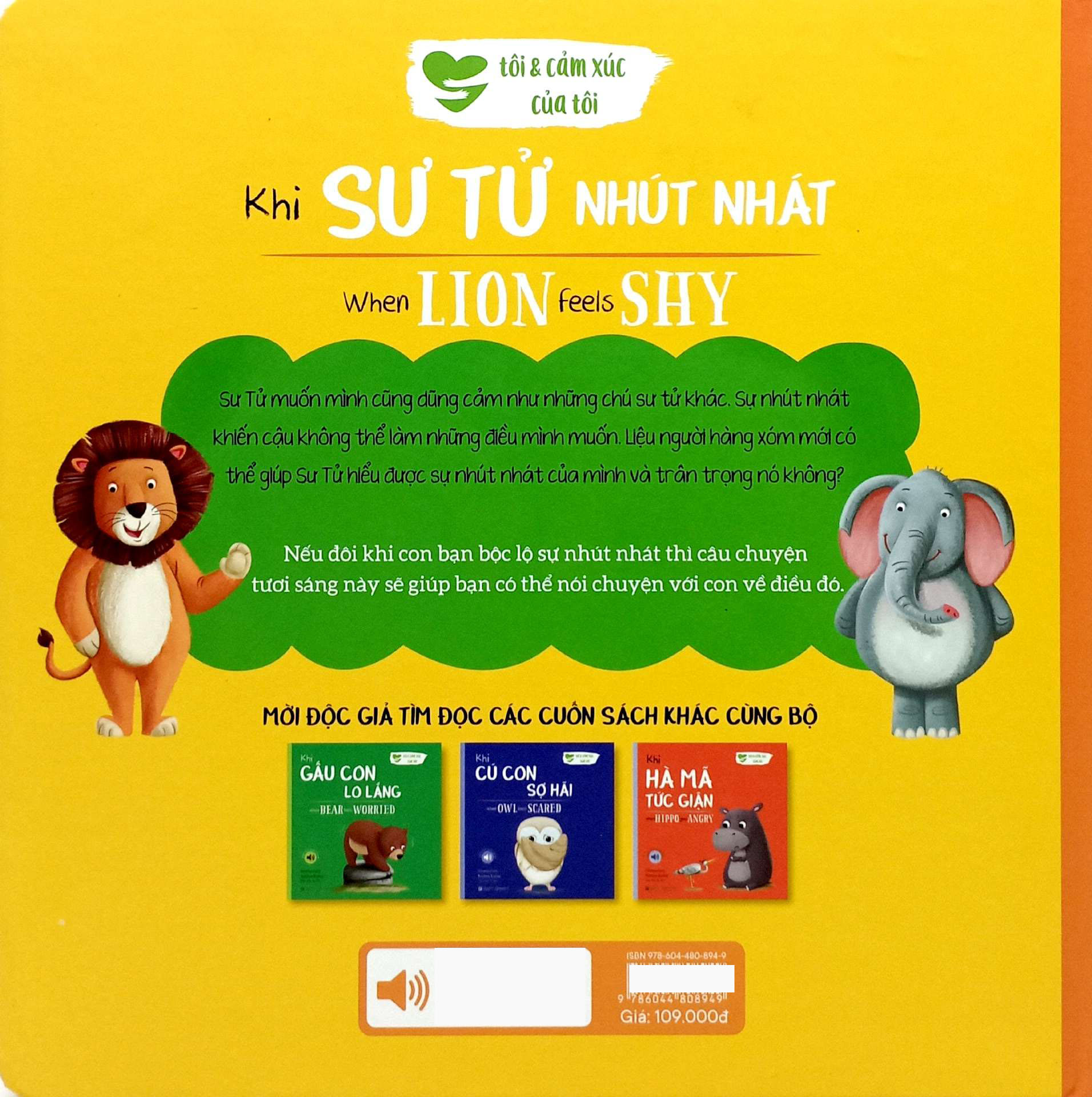 khi sư tử nhút nhát - when lion feels shy (song ngữ anh-việt) - Ảnh 6