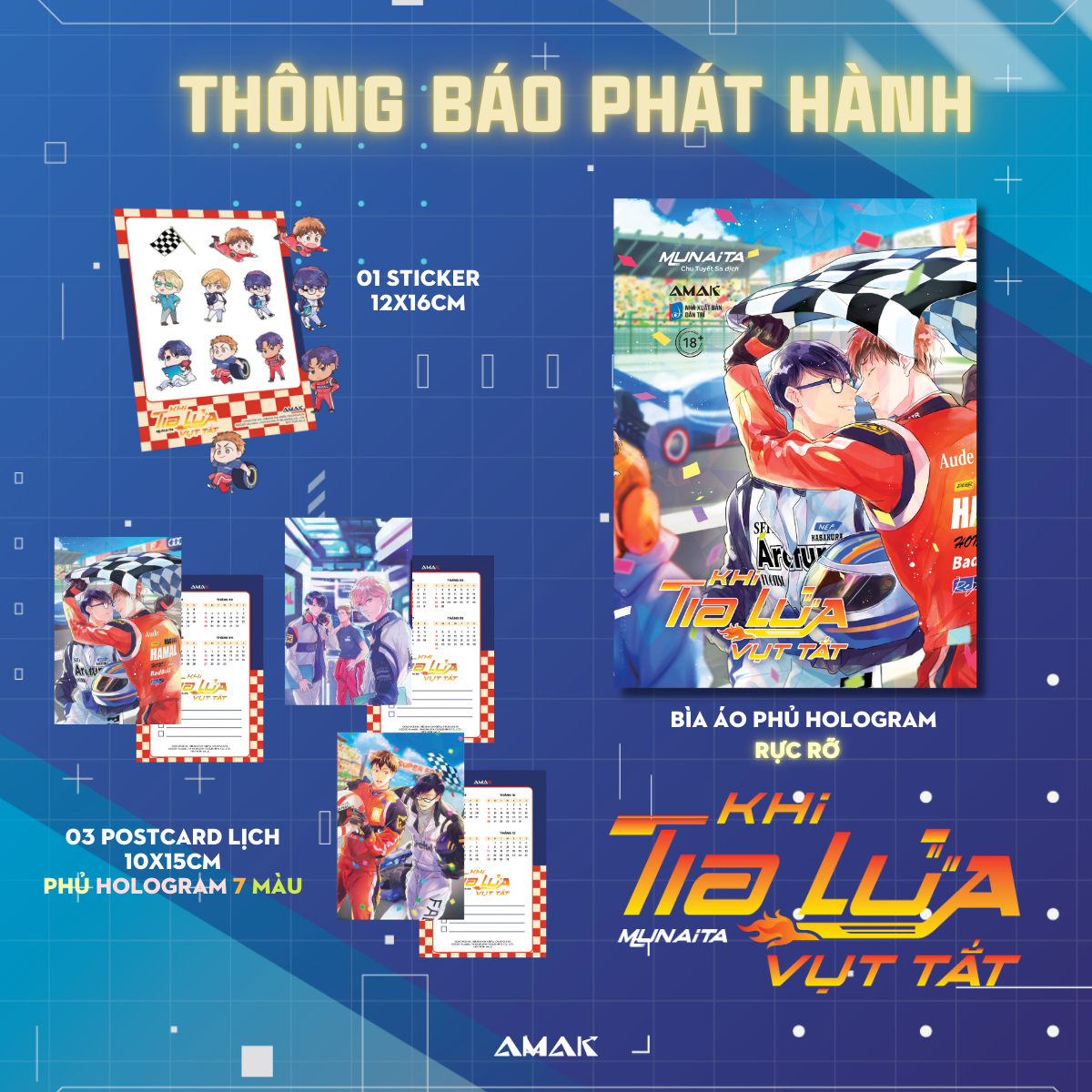 khi tia lửa vụt tắt - tặng kèm set 3 hologram postcard lịch năm mới + sticker chibi - Ảnh 2