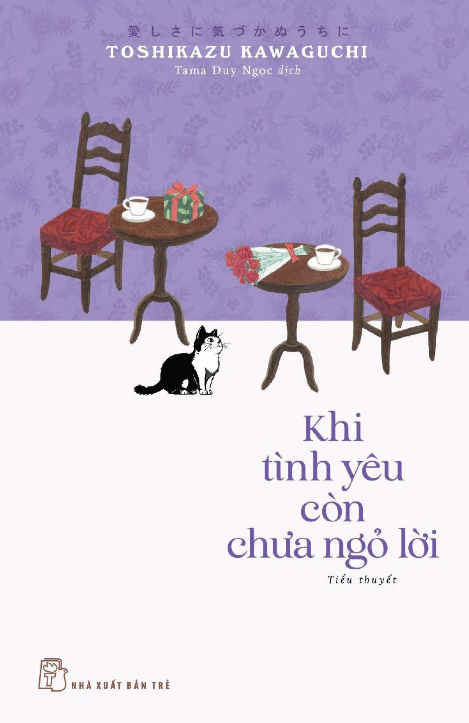 Khi Tình Yêu Còn Chưa Ngỏ Lời - Ảnh 2