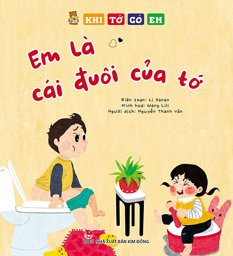 khi tớ có em - em là cái đuôi của tớ - Ảnh 2