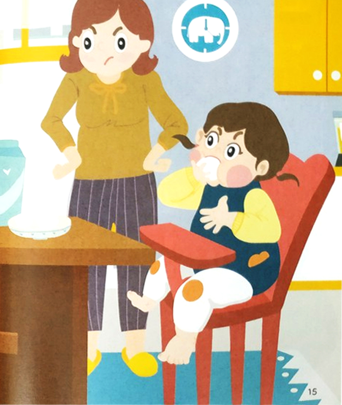 khi tớ có em - em là cái đuôi của tớ - Ảnh 4