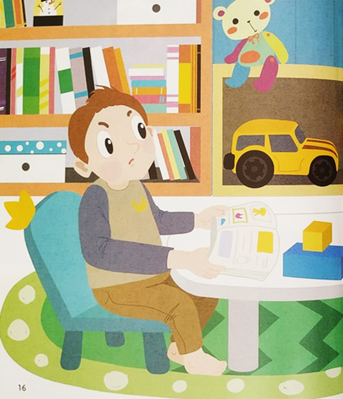 khi tớ có em - em là cái đuôi của tớ - Ảnh 5