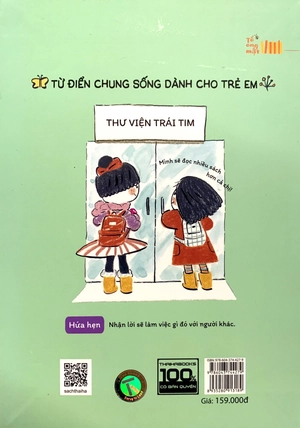khi tớ lên 9 - từ điển chung sống - Ảnh 7