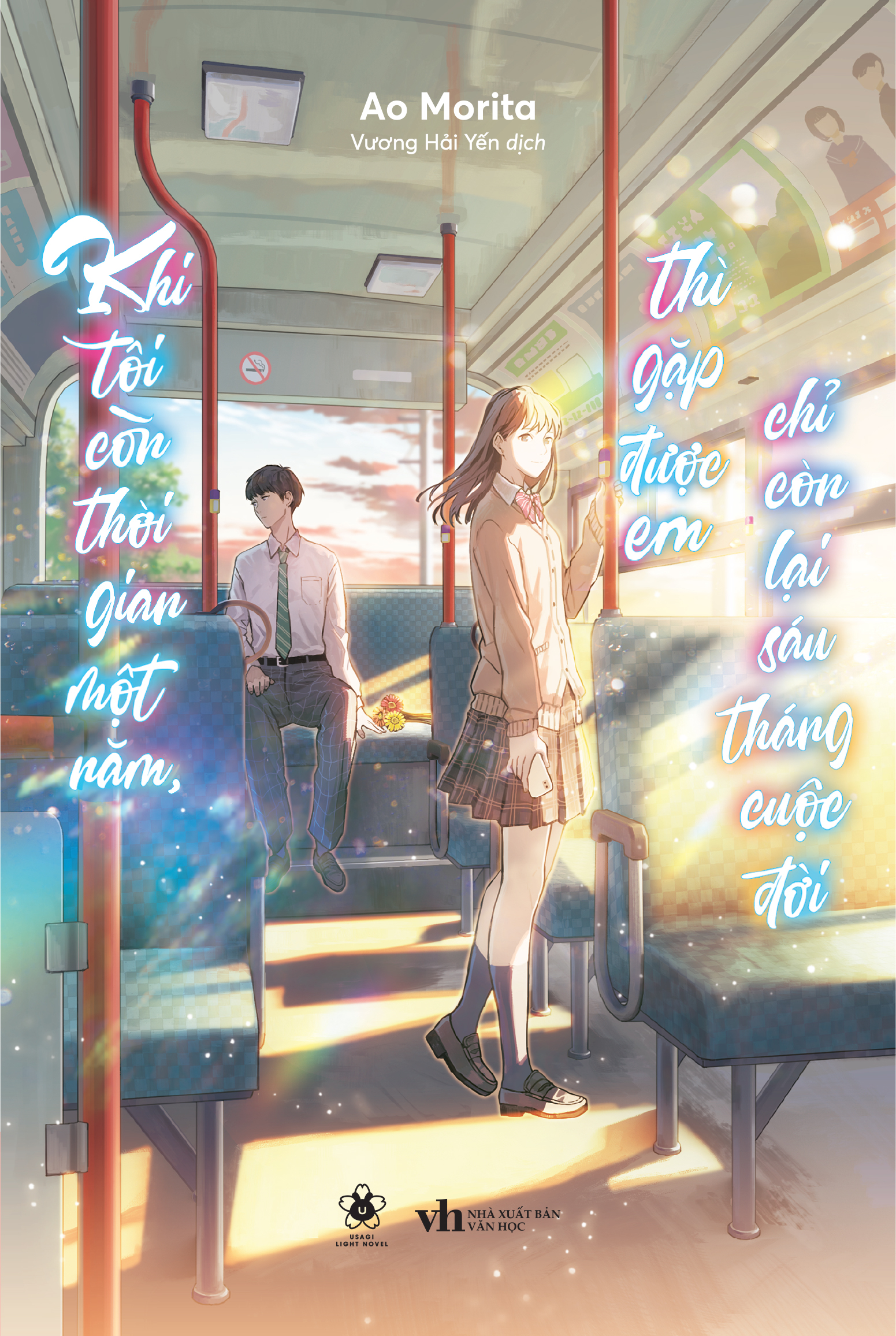 khi tôi còn thời gian một năm, thì gặp được em chỉ còn lại sáu tháng cuộc đời - tặng kèm postcard 2 mặt bồi cứng + bookmark 2 mặt bồi cứng - Ảnh 2