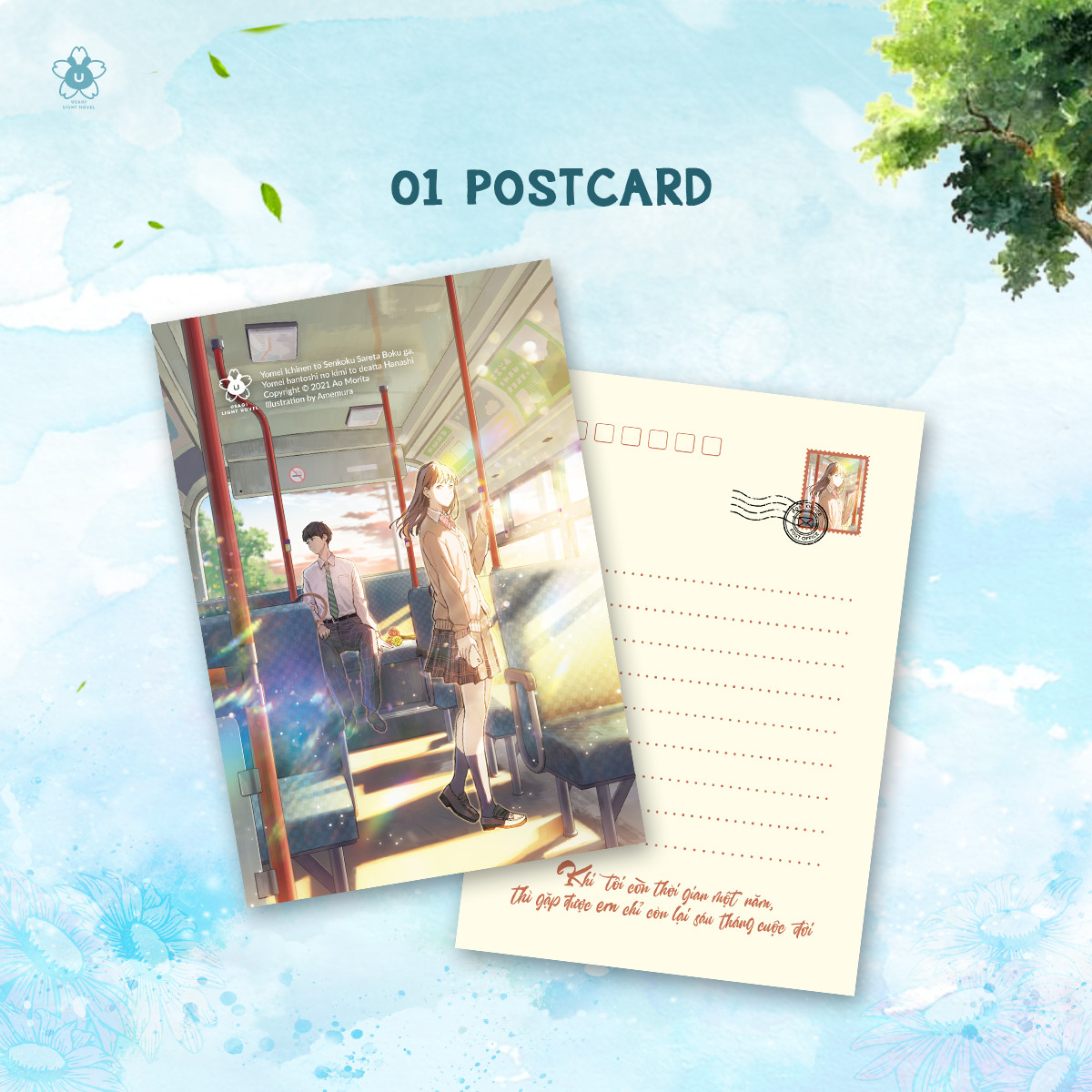 khi tôi còn thời gian một năm, thì gặp được em chỉ còn lại sáu tháng cuộc đời - tặng kèm postcard 2 mặt bồi cứng + bookmark 2 mặt bồi cứng - Ảnh 7