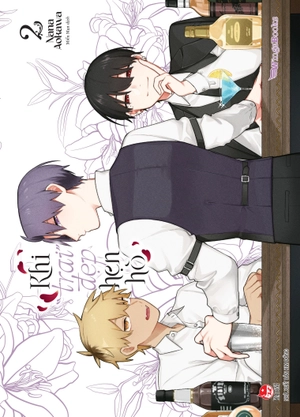 khi “trai” đẹp hẹn hò - tập 2 - tặng kèm set 2 bookmark ghép hình - Ảnh 3