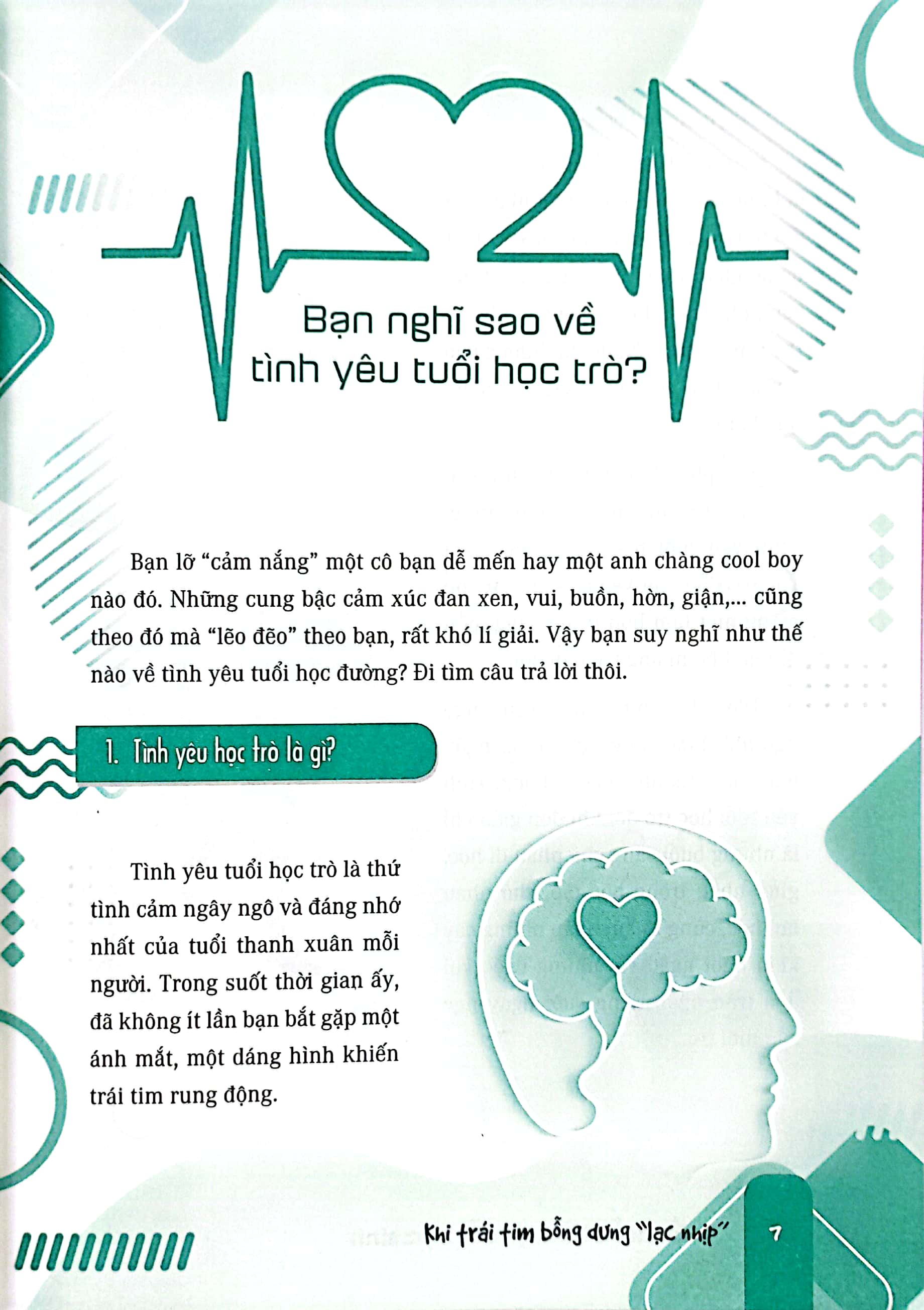 khi trái tim bỗng dưng "lạc nhịp" - Ảnh 4