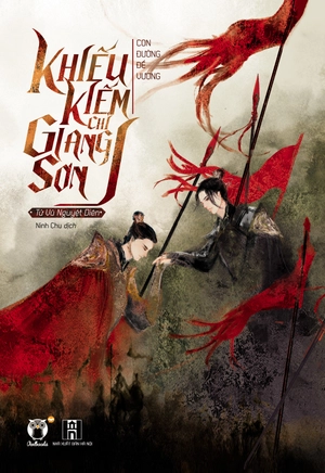 khiếu kiếm chỉ giang sơn (bộ 3 tập) - Ảnh 3