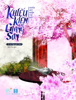 khiếu kiếm chỉ giang sơn (bộ 3 tập) - Ảnh 5