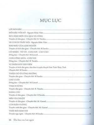 kho báu của loài người - bìa cứng - Ảnh 3