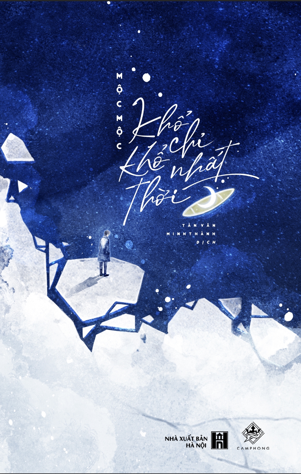 khổ chỉ khổ nhất thời - Ảnh 2