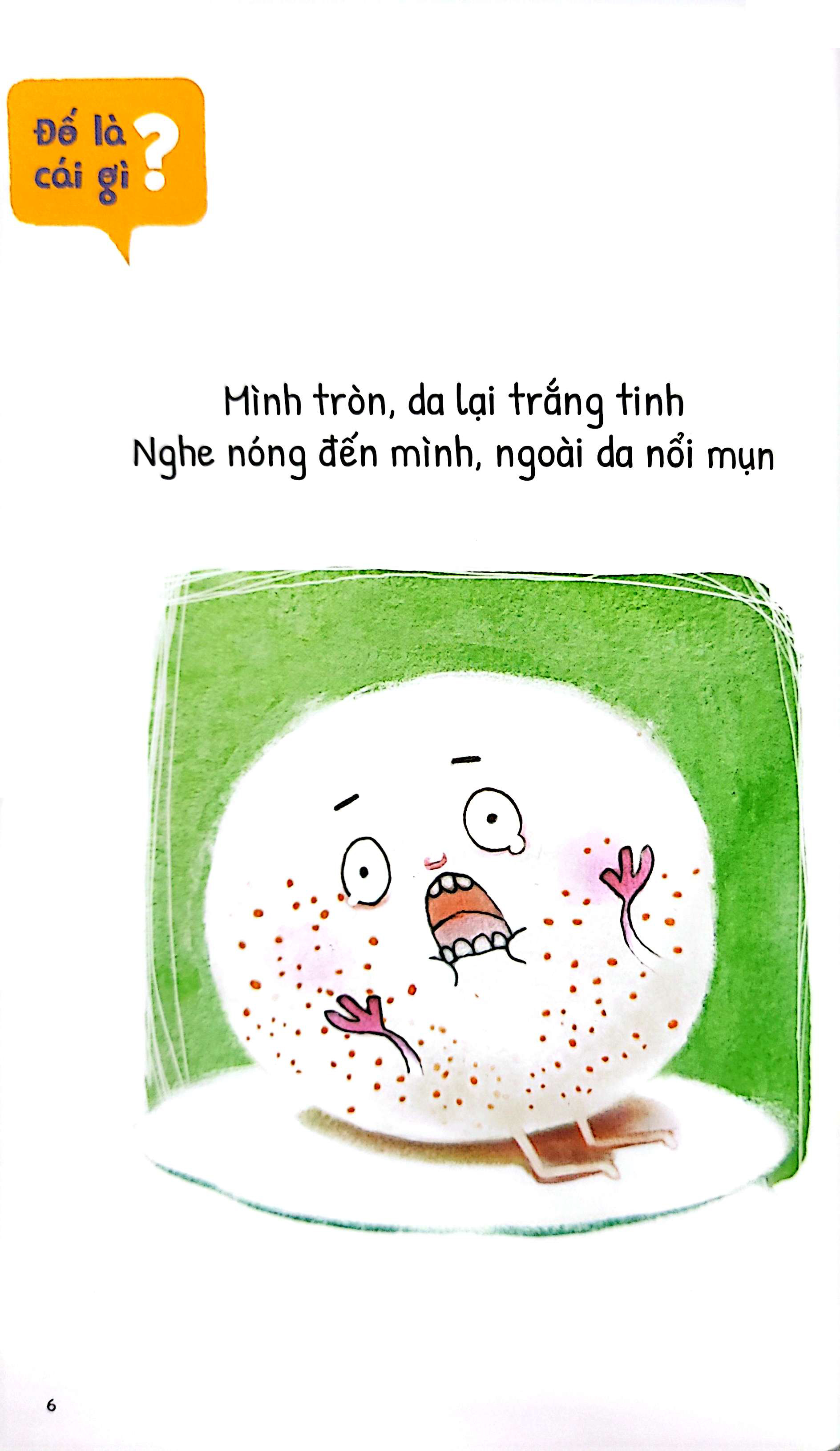 kho tàng câu đố dân gian bằng tranh - gia đình làng xóm - Ảnh 5