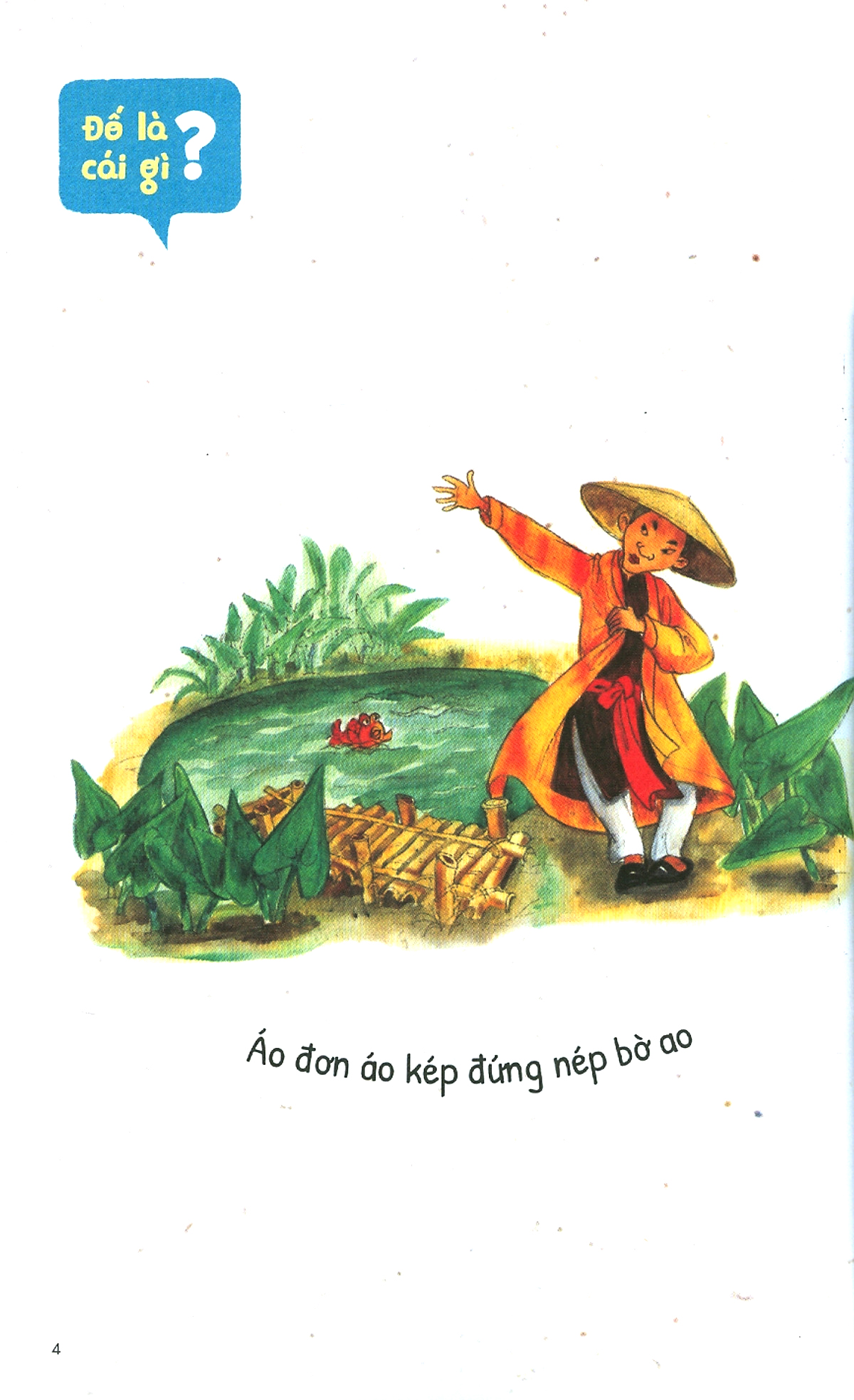 kho tàng câu đố dân gian bằng tranh - quê hương đất nước - Ảnh 4