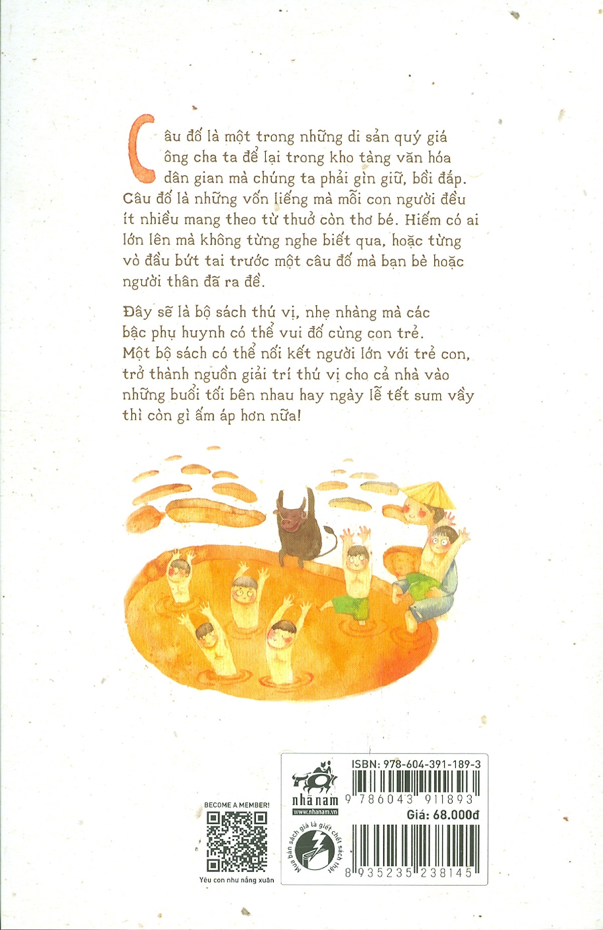 kho tàng câu đố dân gian bằng tranh - quê hương đất nước - Ảnh 5