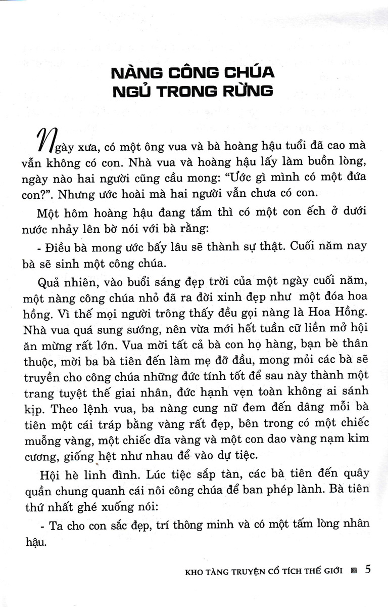 Kho Tàng Truyện Cổ Tích Thế Giới - Ảnh 5