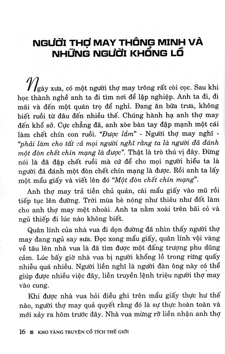 Kho Tàng Truyện Cổ Tích Thế Giới - Ảnh 7