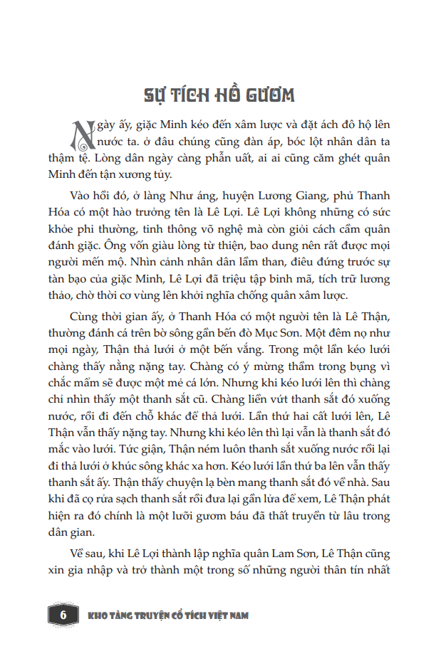 kho tàng truyện cổ tích việt nam - bìa cứng (tái bản 2023) - Ảnh 11