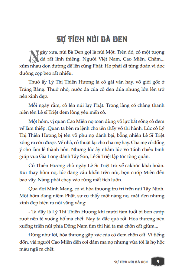 kho tàng truyện cổ tích việt nam - bìa cứng (tái bản 2023) - Ảnh 14