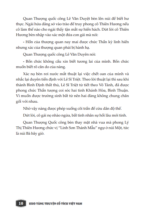 kho tàng truyện cổ tích việt nam - bìa cứng (tái bản 2023) - Ảnh 15