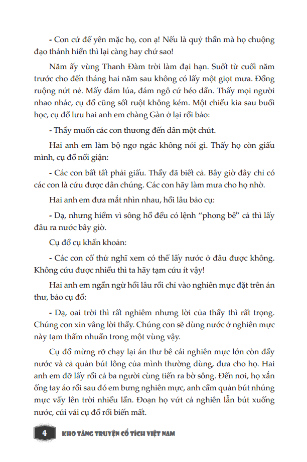 kho tàng truyện cổ tích việt nam - bìa cứng (tái bản 2023) - Ảnh 9