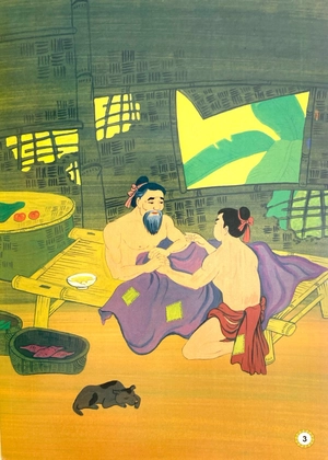 kho tàng truyện cổ tích việt nam - chử đồng tử - tiên dung - Ảnh 5