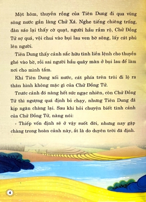 kho tàng truyện cổ tích việt nam - chử đồng tử - tiên dung - Ảnh 6